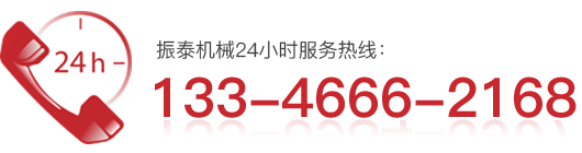 超声波振动筛厂家联系方式