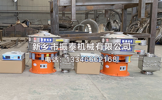 无钴富锂正极材料超声波振动筛已发货北京