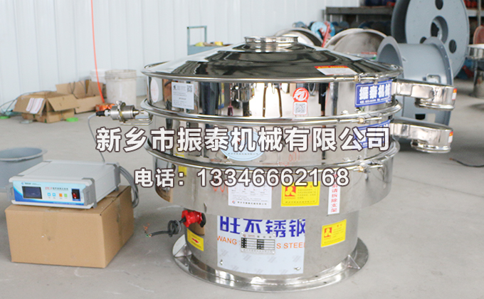 重质碳酸钙超声波振动筛已发货岳阳