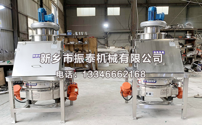 什么是无尘投料站？