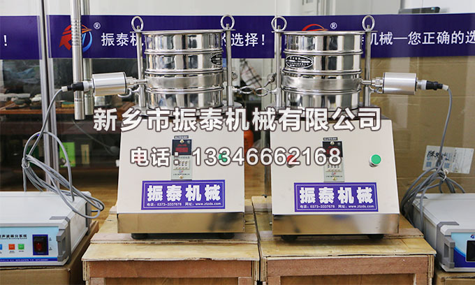 铁氧体粉料超声波试验筛在铁氧体粉料检测中的应用