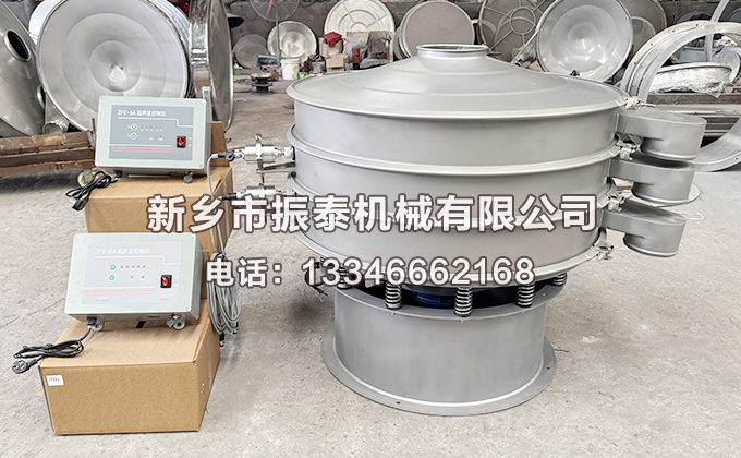 1000型双层双系统超声波振动筛在铜粉分级中的应用