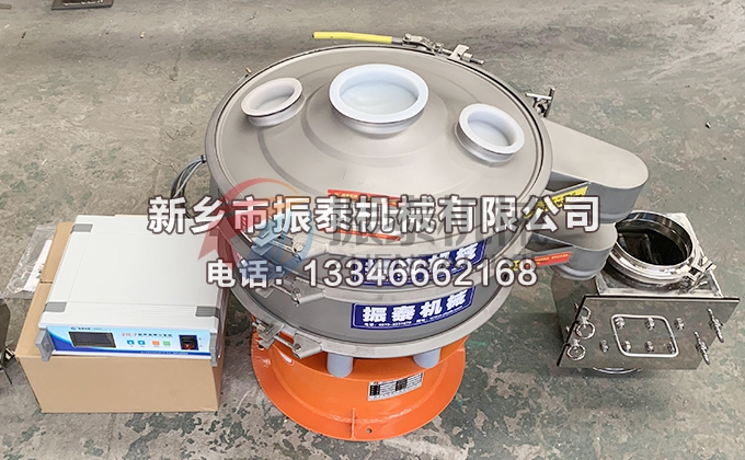 600型高铝粉特氟龙超声波振动筛