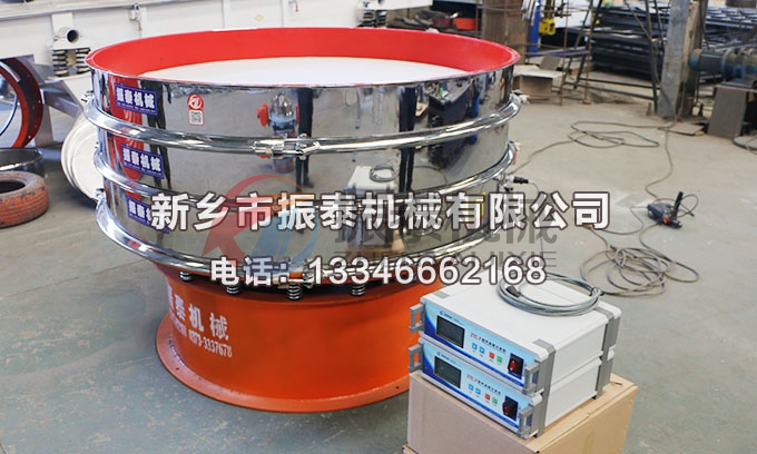 1500型聚氨酯硅基负极材料超声波振动筛