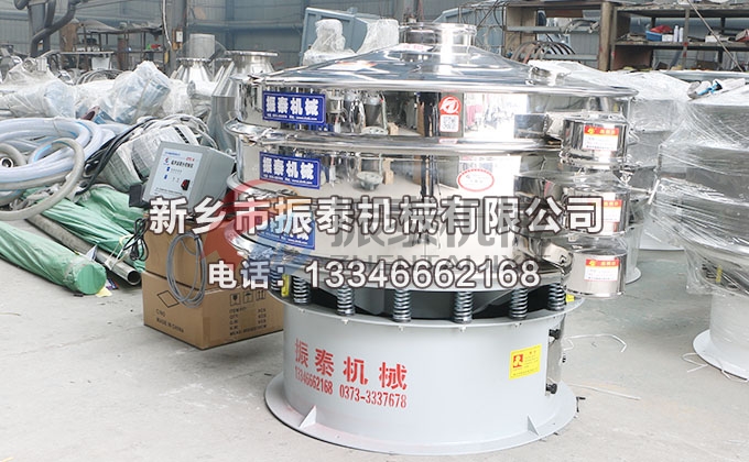 1200型丁二酸粉末超声波振动筛