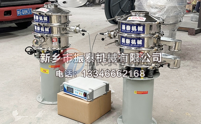 400型一拖二超声波振动筛