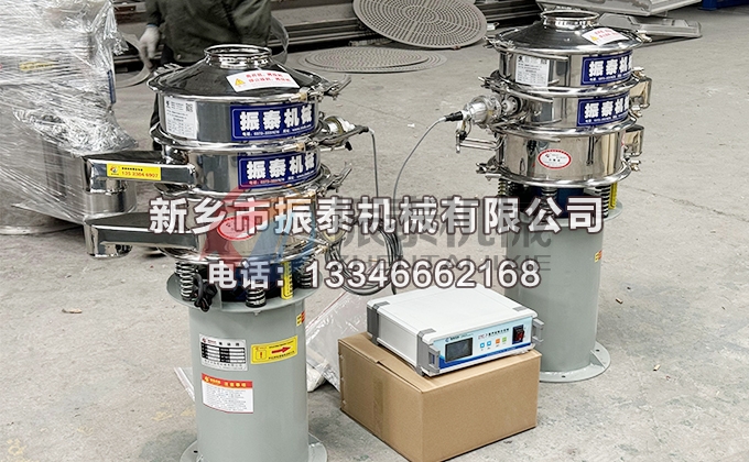 400型一拖二超声波振动筛