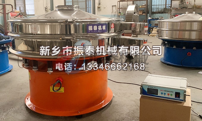 植物粉末超声波振动筛