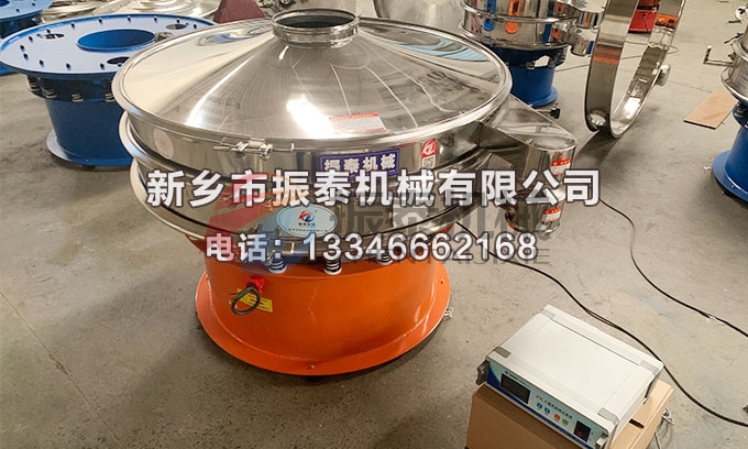 植物粉末超声波振动筛