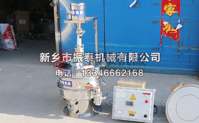 600型气密性超声波振动筛