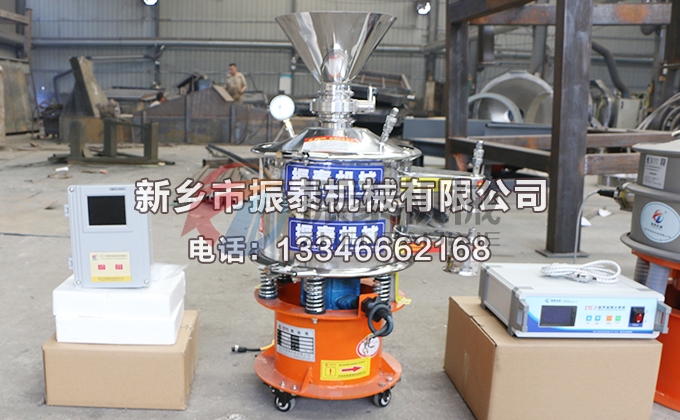 400型气密性超声波振动筛