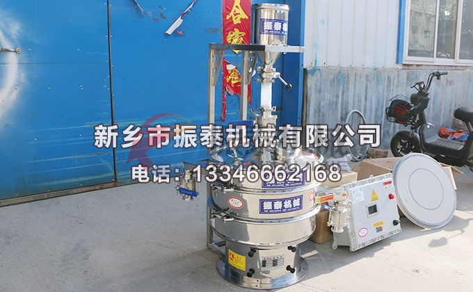 600型全不锈钢气密性超声波振动筛