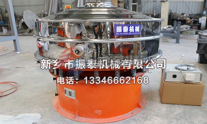 氧化铬绿超声波振动筛