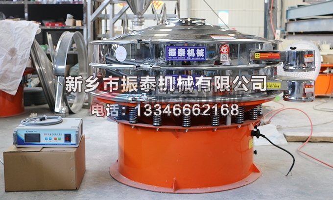 1200型氧化石墨烯粉超声波振动筛