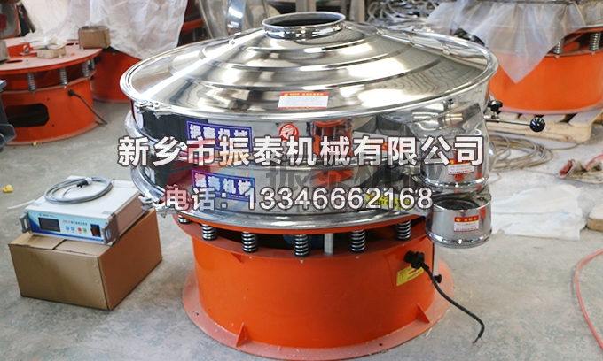1200型氧化石墨烯粉超声波振动筛