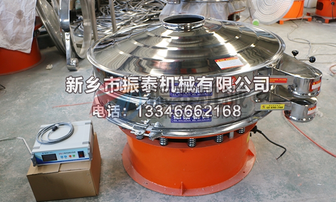 1200型氧化石墨烯粉超声波振动筛