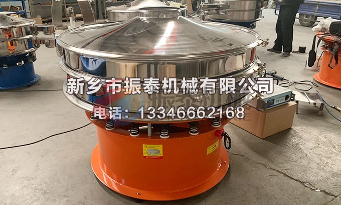 1200型三氧化二铬超声波振动筛