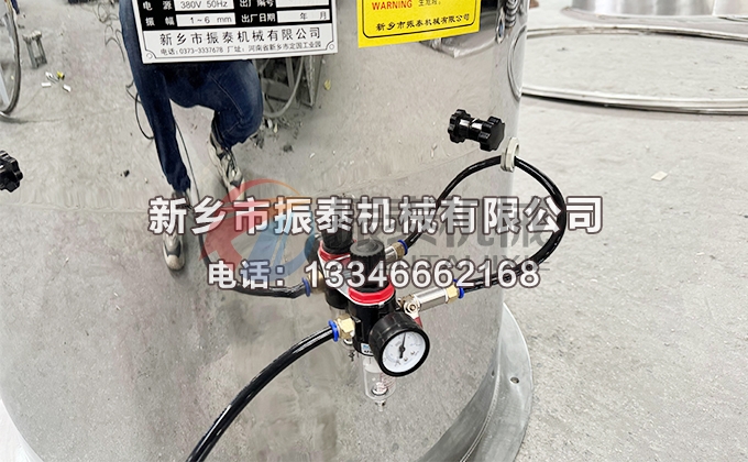 1000型锌粉气动振动筛