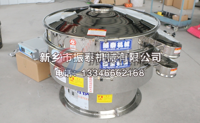 1000型天然鳞片石墨超声波振动筛