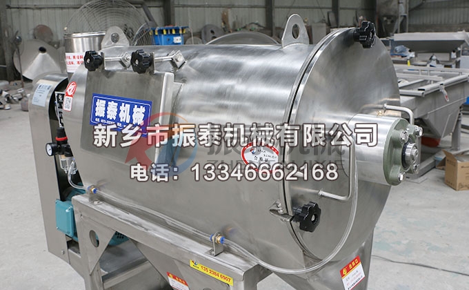 柠檬酸镁气流筛