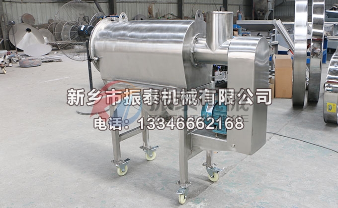 柠檬酸镁气流筛