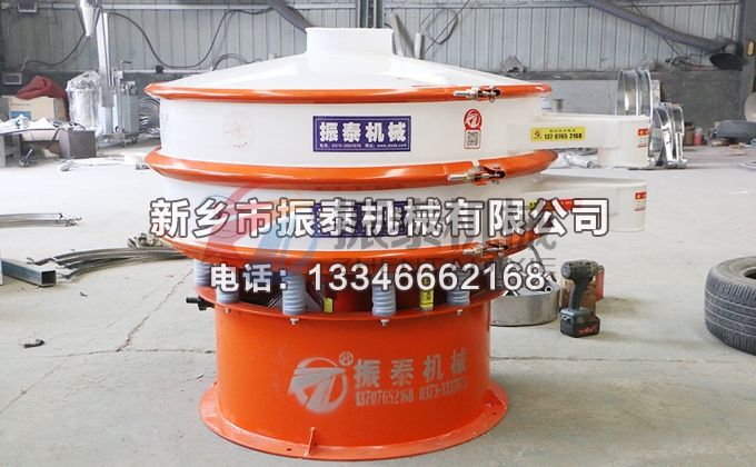 1000型盐酸盐塑料振动筛