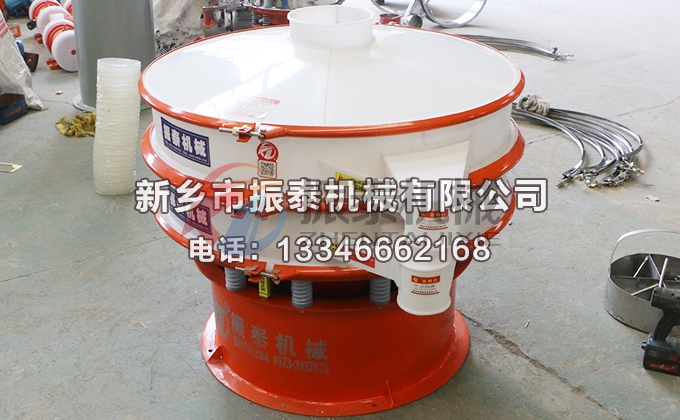 1000型盐酸盐塑料振动筛