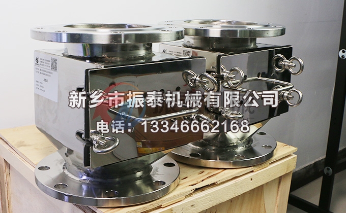汽水混合物管道除铁器