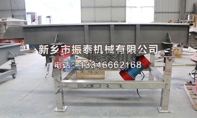520金焦直线振动筛