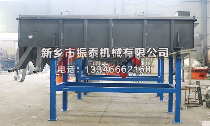 525-4金焦直线振动筛
