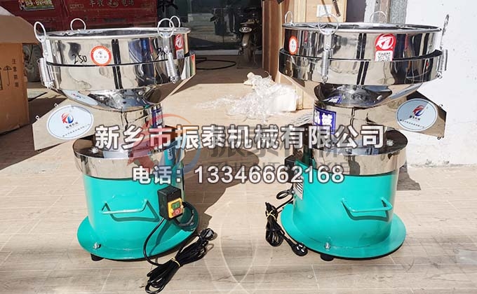 450型氧化锆浆料过滤振动筛