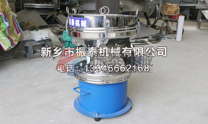 450型氧化锆浆料过滤振动筛