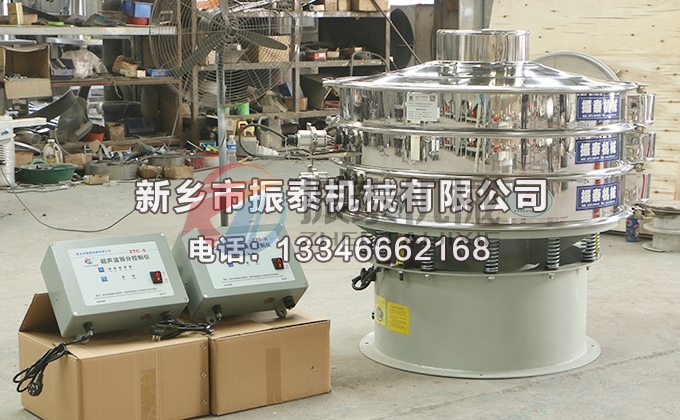 1000型双层双系统碳硅负极材料超声波振动筛