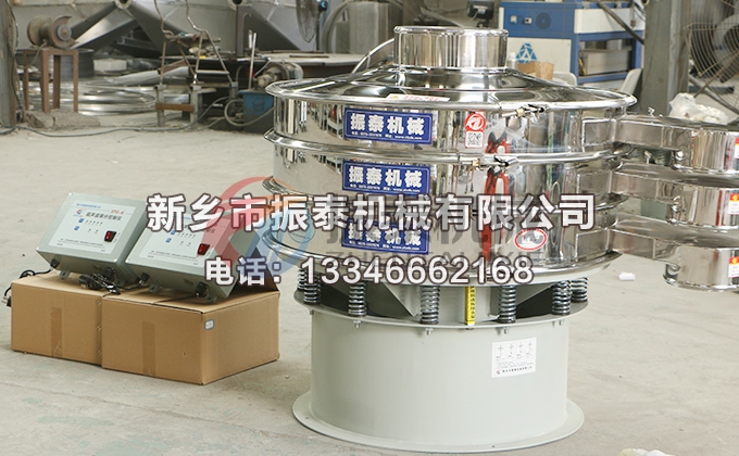 1000型双层双系统碳硅负极材料超声波振动筛