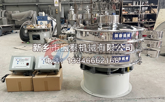1000型双层双系统碳硅负极材料超声波振动筛