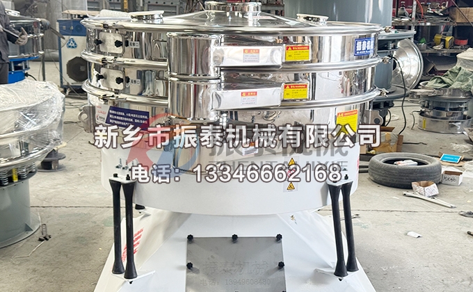 煅后焦圆形摇摆筛