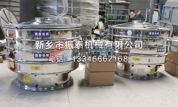 1200型硅碳负极材料超声波振动筛
