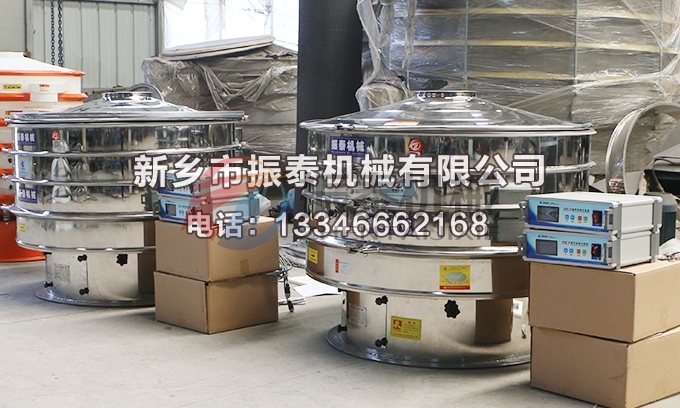 1200型硅碳负极材料超声波振动筛
