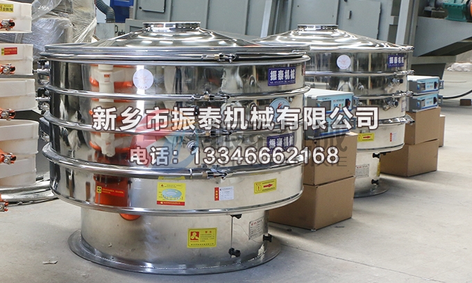1200型硅碳负极材料超声波振动筛