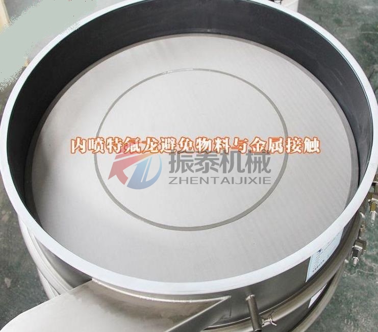 硅碳负极材料特氟龙超声波振动筛