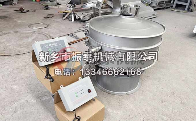 1000型双层双系统电池正负极材料声波振动筛