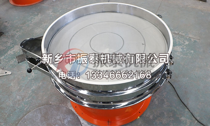 1200型硅灰石超声波振动筛