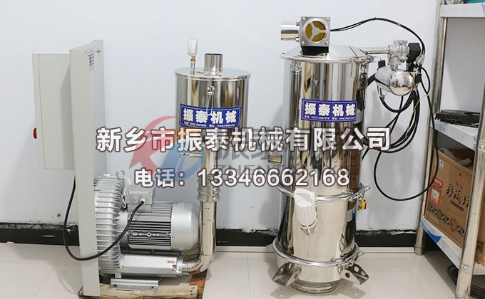 玄武岩粉真空上料机