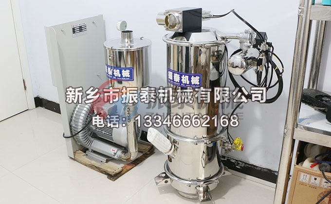 玄武岩粉真空上料机