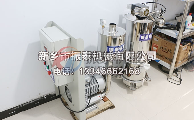 玄武岩粉真空上料机