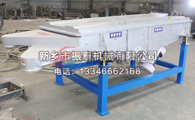 1226型铝土矿直线振动筛