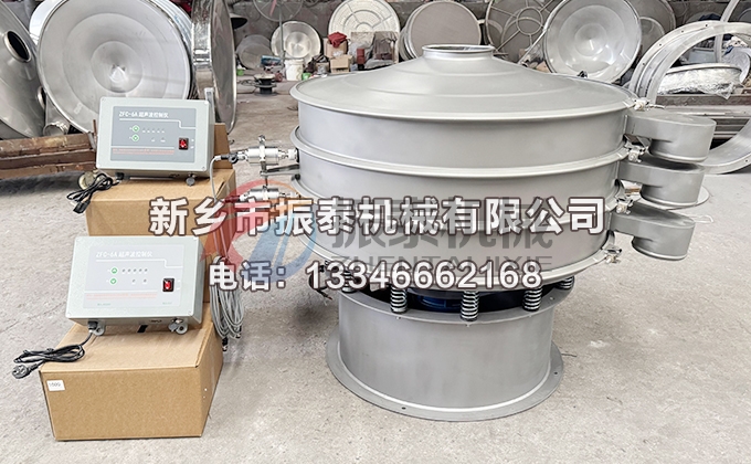 1000型双层双系统声波振动筛6