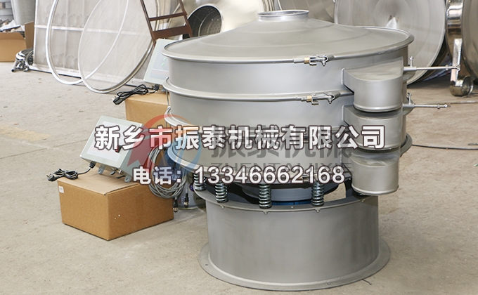 1000型双层双系统声波振动筛8