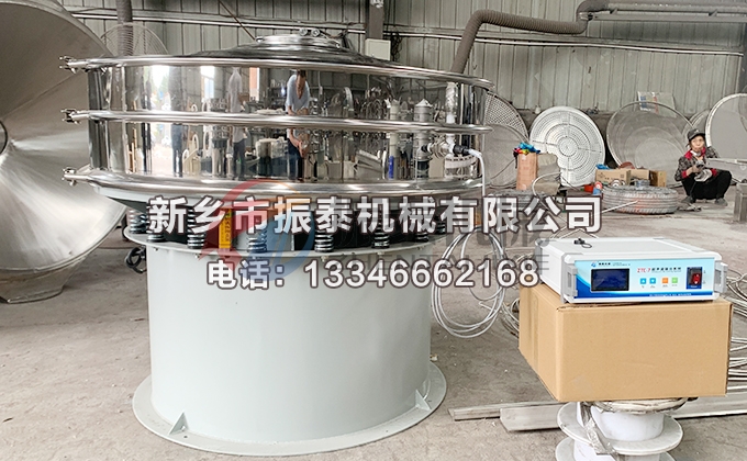1200型竹粉超声波振动筛