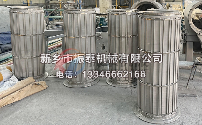 橡胶助剂气流筛
